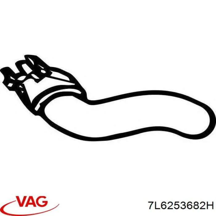 Comprar 7L6253682H VAG Cola de escape