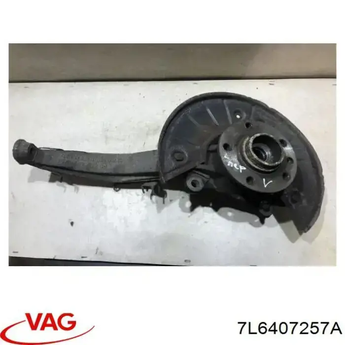 Mangueta delantera izquierda VAG 7L6407257A precio, desde 79,86 EUR