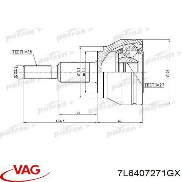 Semieje delantero VAG 7L6407271GX precio, desde 68,24 EUR
