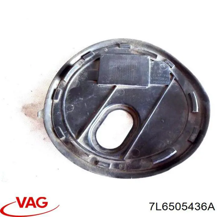 Comprar 7L6505436B VAG Mangueta trasera derecha