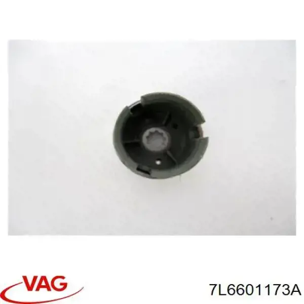 Comprar 7L6601173A VAG Tapacubo