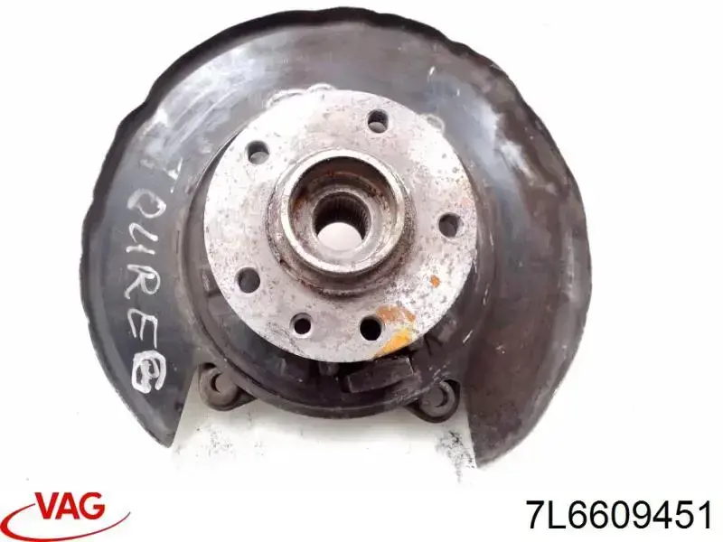 Protector de disco de freno trasero izquierdo VAG 7L6609451 precio, desde 88,63 EUR