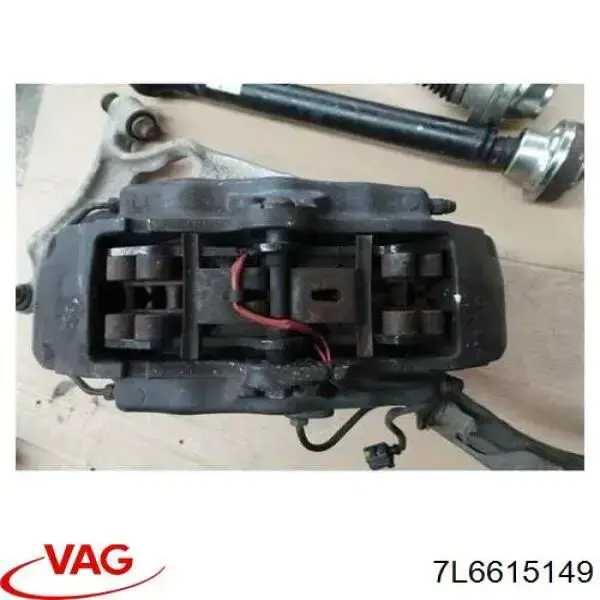 Pinza de freno delantera izquierda VAG 7L6615149 precio, desde 218,02 EUR