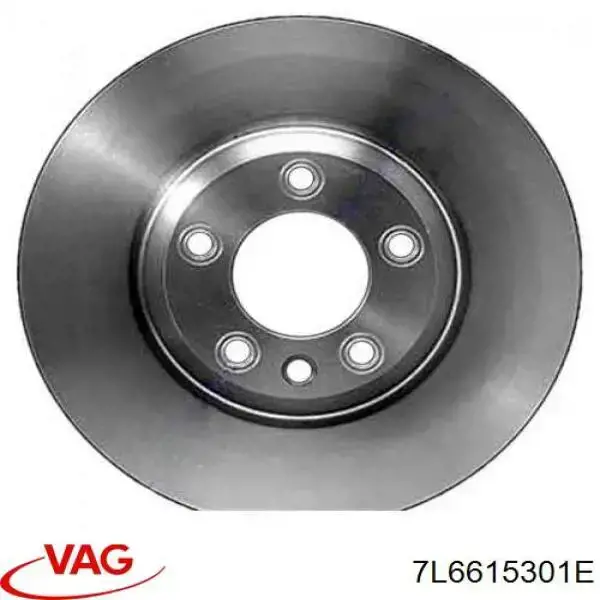 Frenos delanteros VAG 7L6615301E precio, desde 90,51 EUR