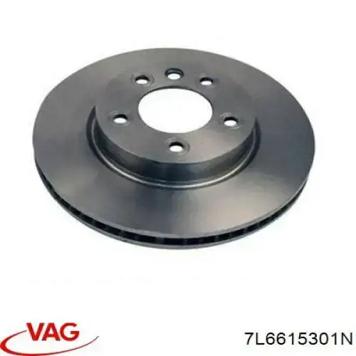 Frenos delanteros VAG 7L6615301N precio, desde 75,93 EUR