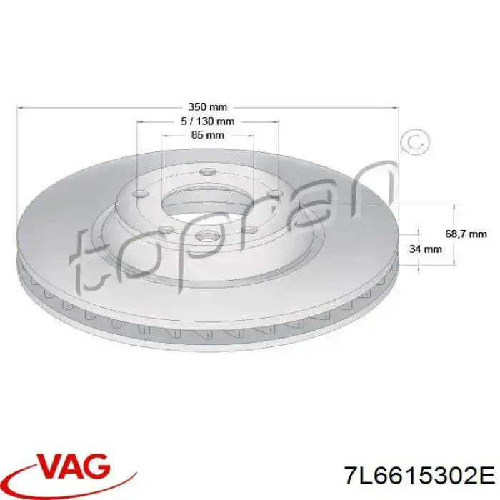 Frenos delanteros VAG 7L6615302E precio, desde 90,51 EUR