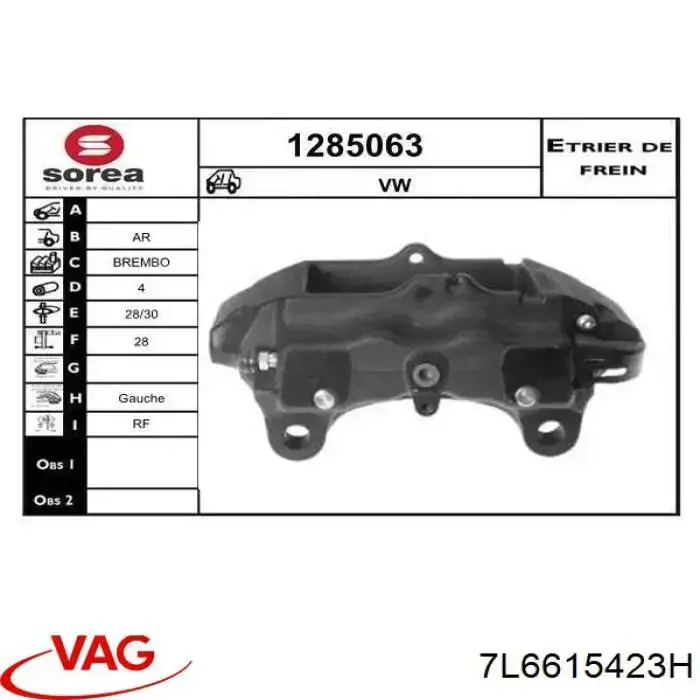 Pinza de freno trasera izquierda DRI 4181500 precio, desde 139,39 EUR
