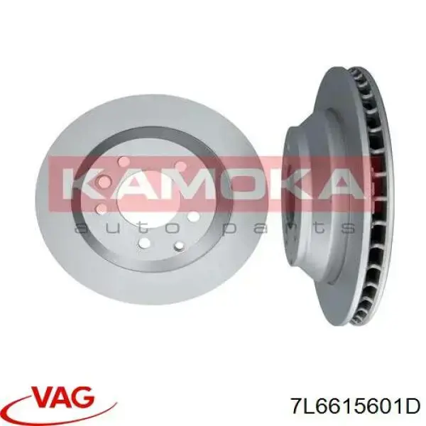 Comprar 7L6615601D VAG Disco de freno trasero