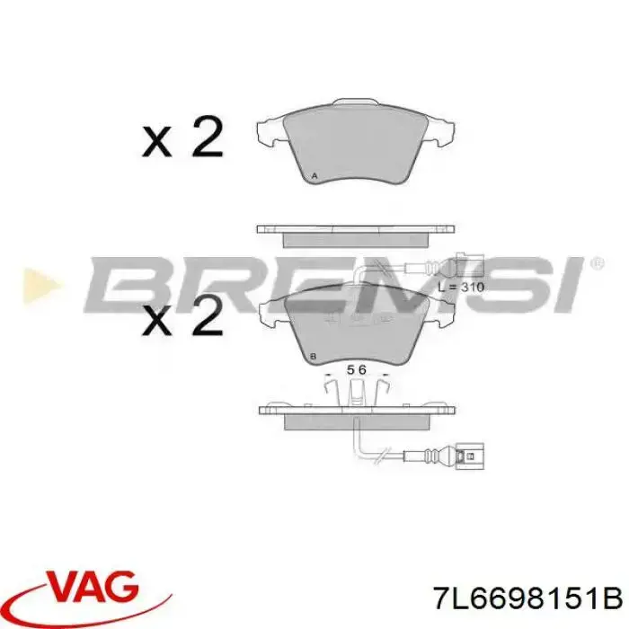 Comprar 7L6698151B VAG Pastillas delanteras de freno