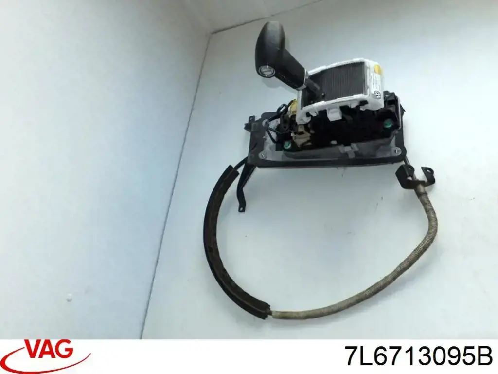  VAG 7L6713095B precio, desde 391,90 EUR