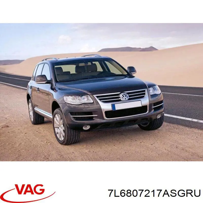 Comprar 7L6807217ASGRU VAG Defensa delantera