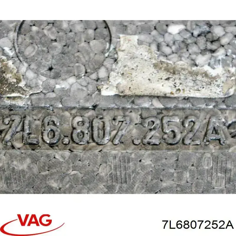 Absorbente paragolpes trasero VAG 7L6807252A precio, desde 135,57 EUR
