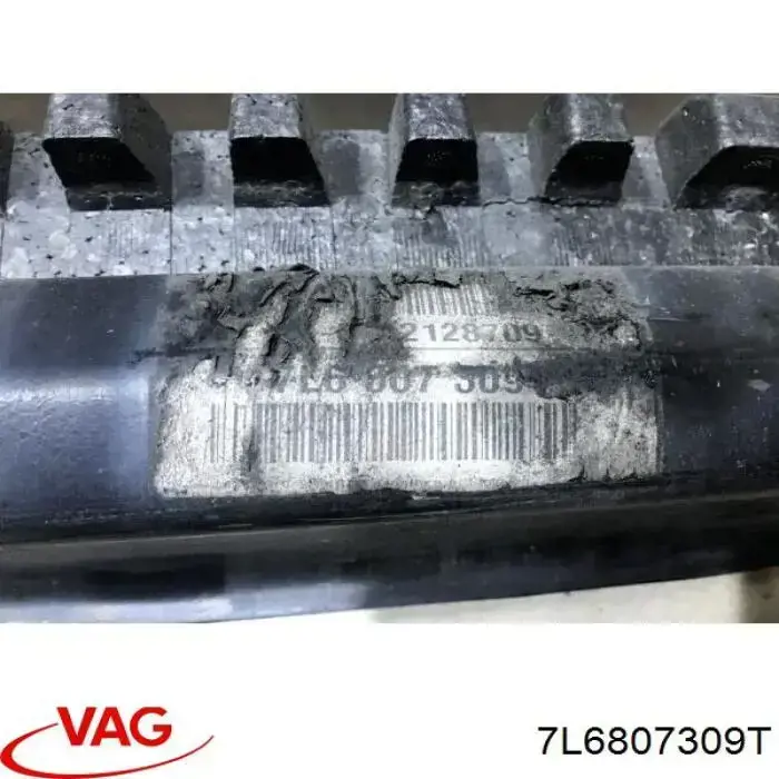 Comprar 7L6807309T VAG Refuerzo parachoques trasero