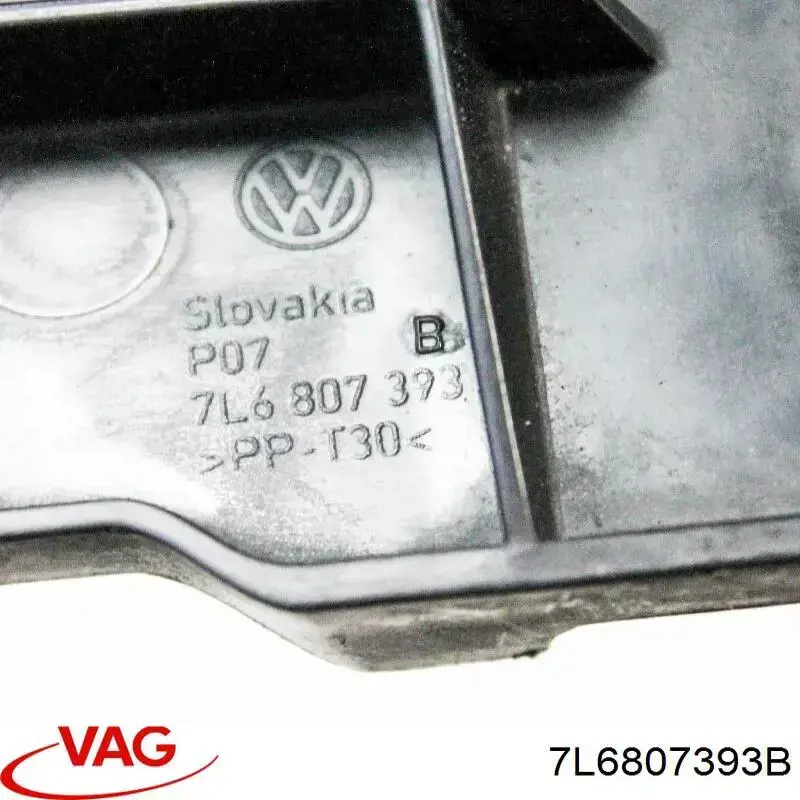 Guía izquierda del parachoques trasero VAG 7L6807393B precio, desde 31,94 EUR