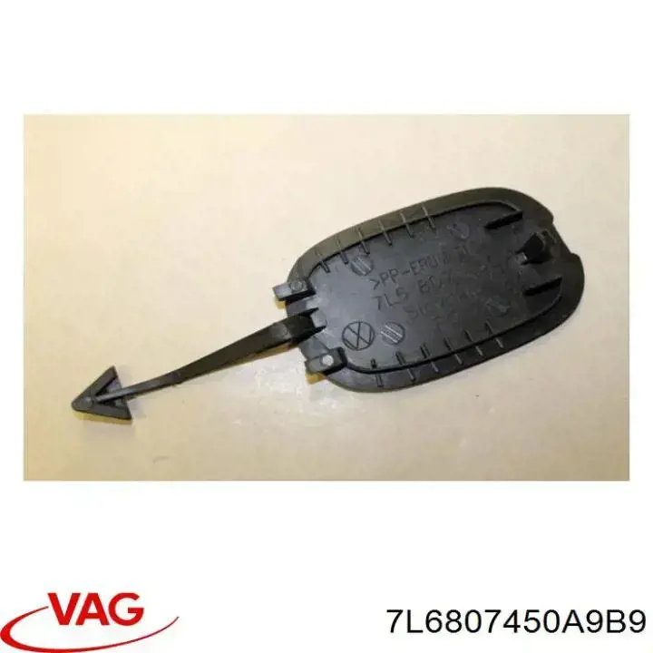  VAG 7L6807450A9B9 precio, desde 46,83 EUR