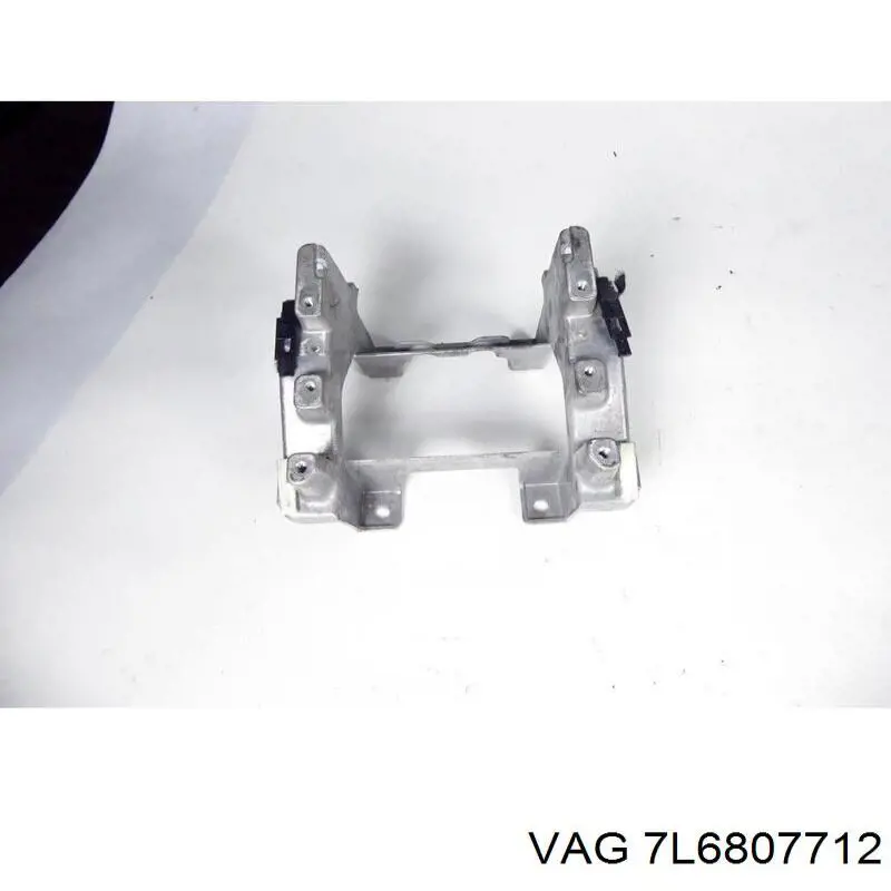 Absorbente paragolpes trasero VAG 7L6807712 precio, desde 19,61 EUR