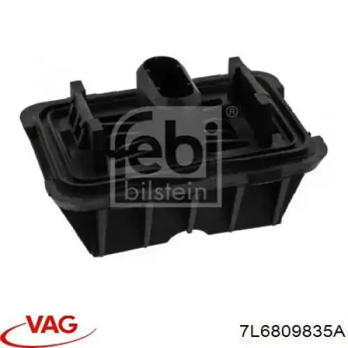 Marco de puerta delantera izquierda VAG 7L6809835A precio, desde 1080,76 EUR