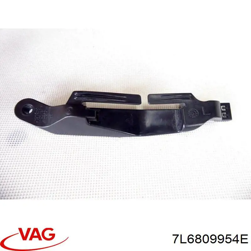 Comprar 7L6809954E VAG 