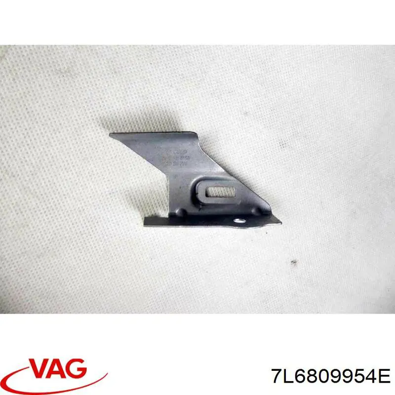  VAG 7L6809954E precio, desde  EUR