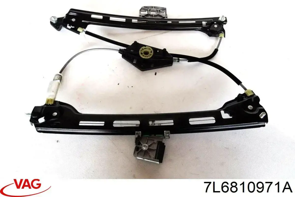 Comprar 7L6810971A VAG Guardabarros interior izquierdo trasero