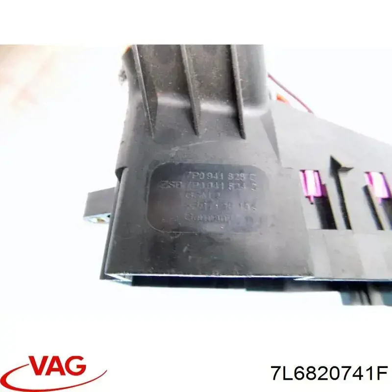 Comprar 7L6820741F VAG 
