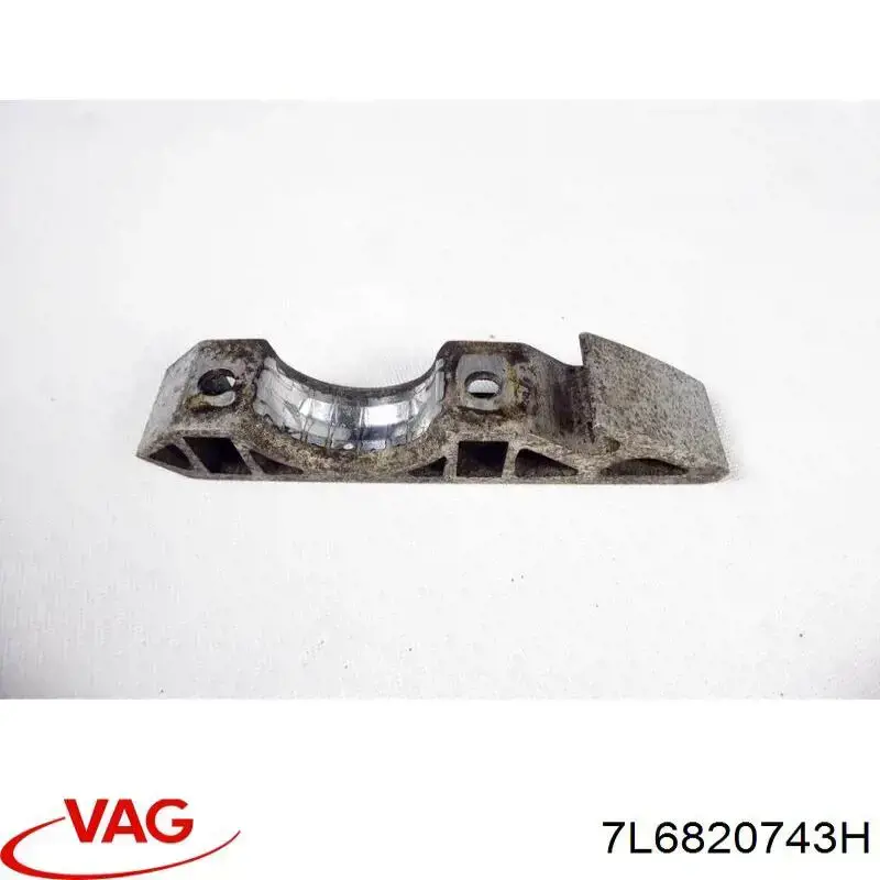 Manguera de aire acondicionado de evaporador al compresor VAG 7L6820743H precio, desde 81,31 EUR