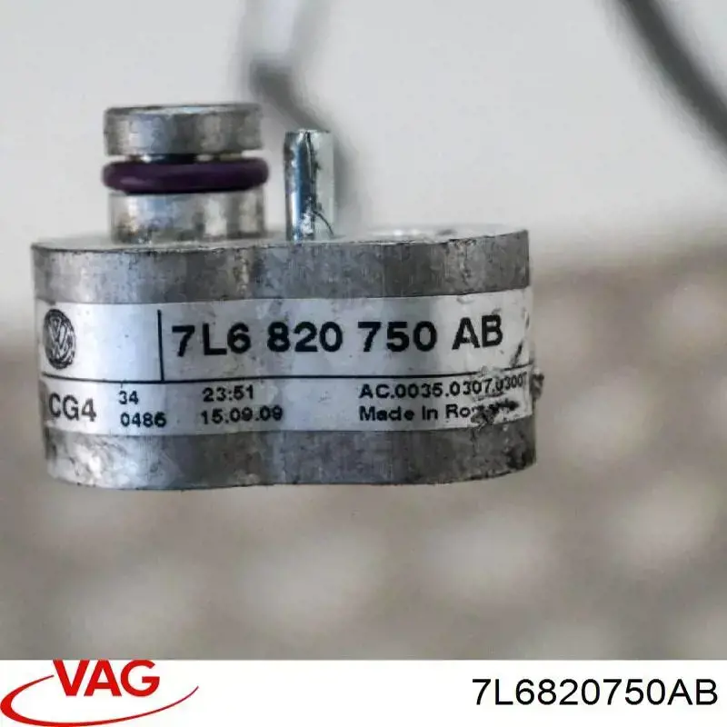 Manguera de aire acondicionado de condensador a evaporador VAG 7L6820750AB precio, desde 62,66 EUR