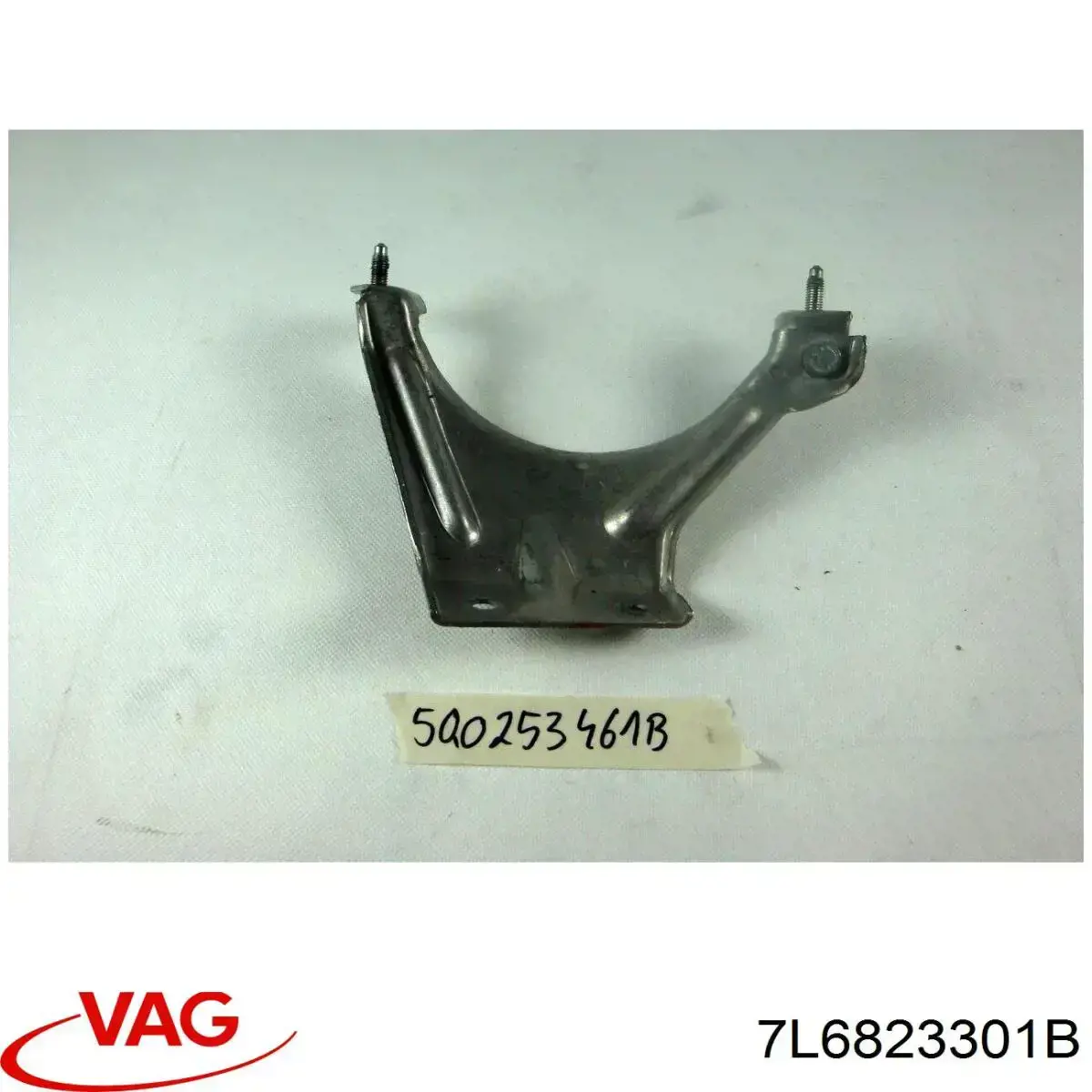 7L6823301B VAG Bisagra de capot izquierda