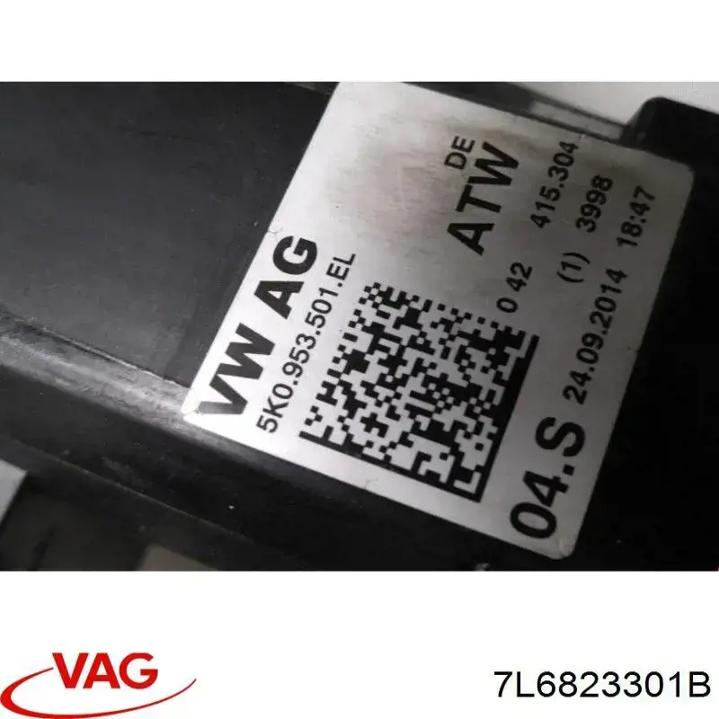 7L6823301B VAG Bisagra de capot izquierda
