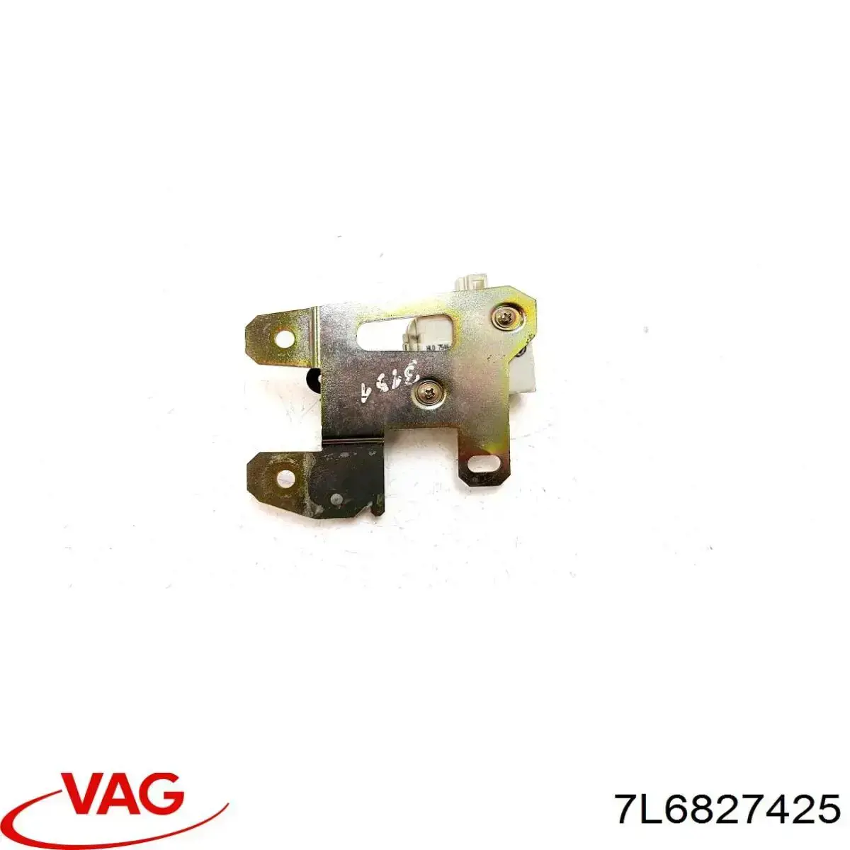 Motor de apertura/cierre del cierre del maletero (puerta trasera 3/5) 7L6827425 VAG