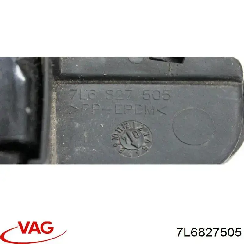 Comprar 7L6827505 VAG Cerradura de puerta de maletero