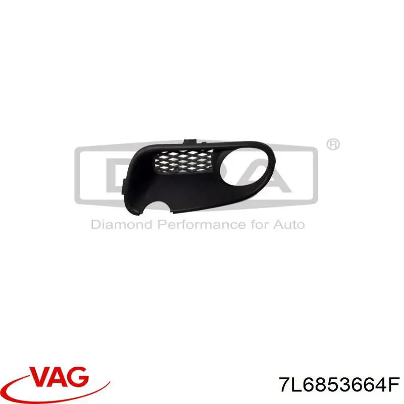 Tapa de rejilla de faro antiniebla delantero derecho VAG 7L6853664F precio, desde 15,49 EUR