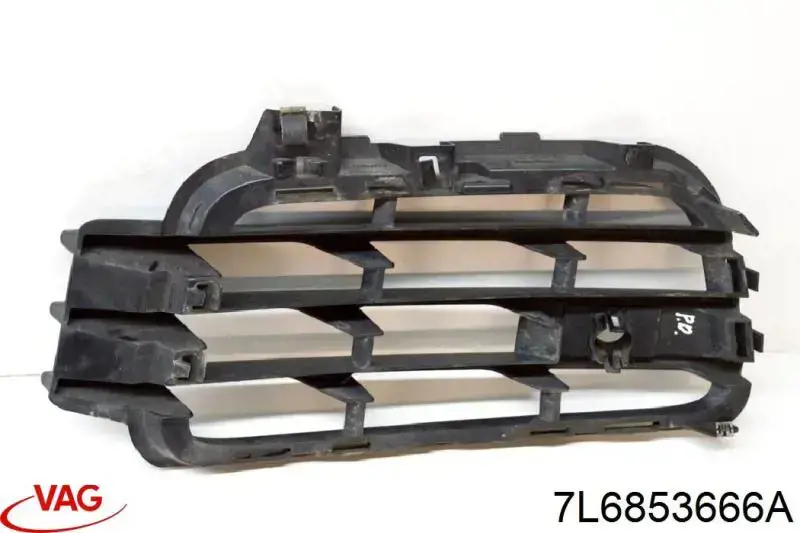 Rejilla derecha del parachoques delantero VAG 7L6853666A precio, desde 18,82 EUR