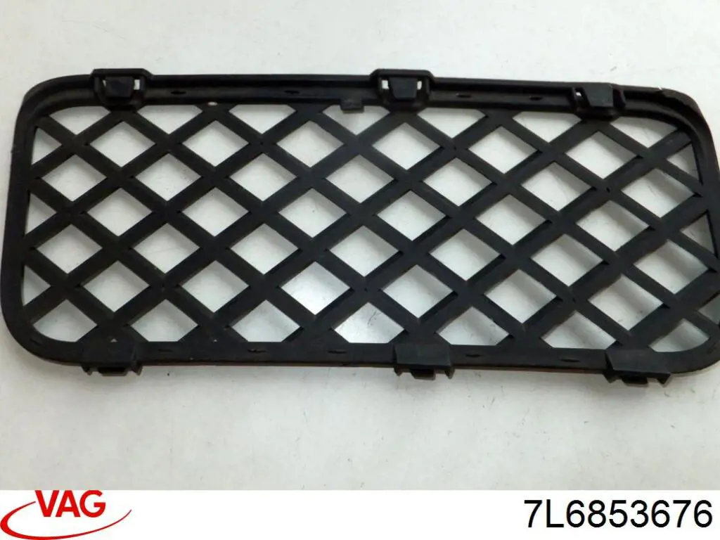 Rejilla interior izquierda del parachoques delantero VAG 7L6853676 precio, desde 11,77 EUR