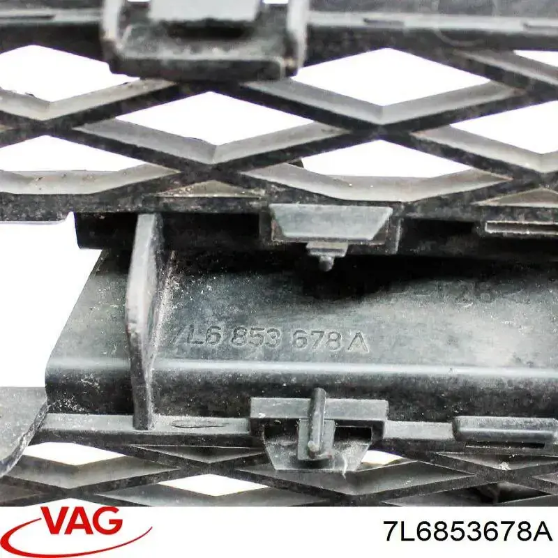 Comprar 7L6853678A VAG Rejilla central del parachoques delantero