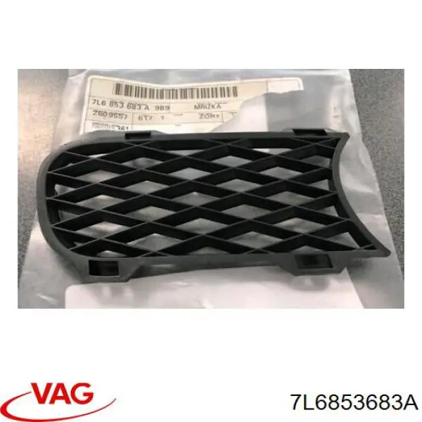 Comprar 7L6853683A VAG Rejilla del parachoques delantera izquierda