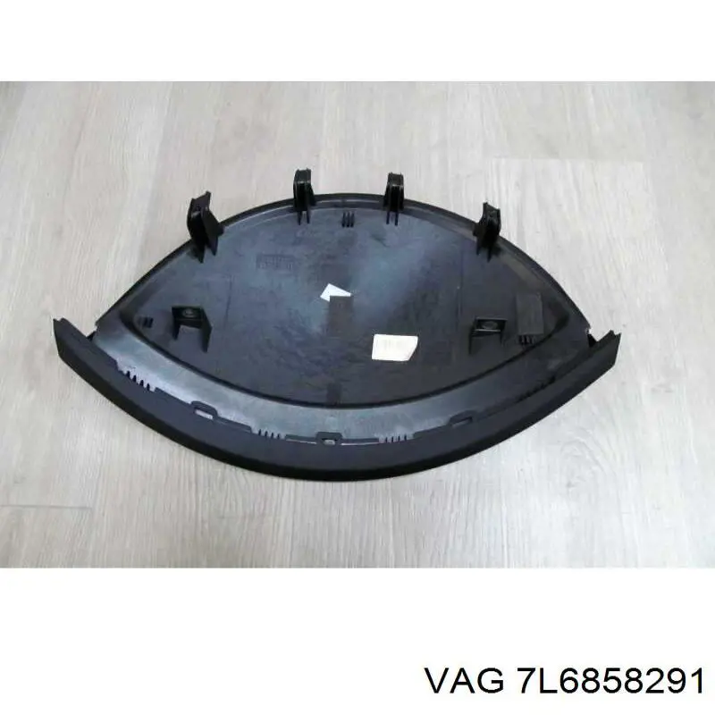 Comprar 7L6858291 VAG 