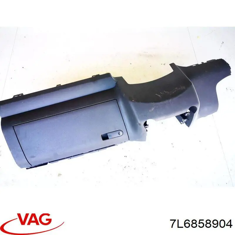 Comprar 7L6858904 VAG Guantera