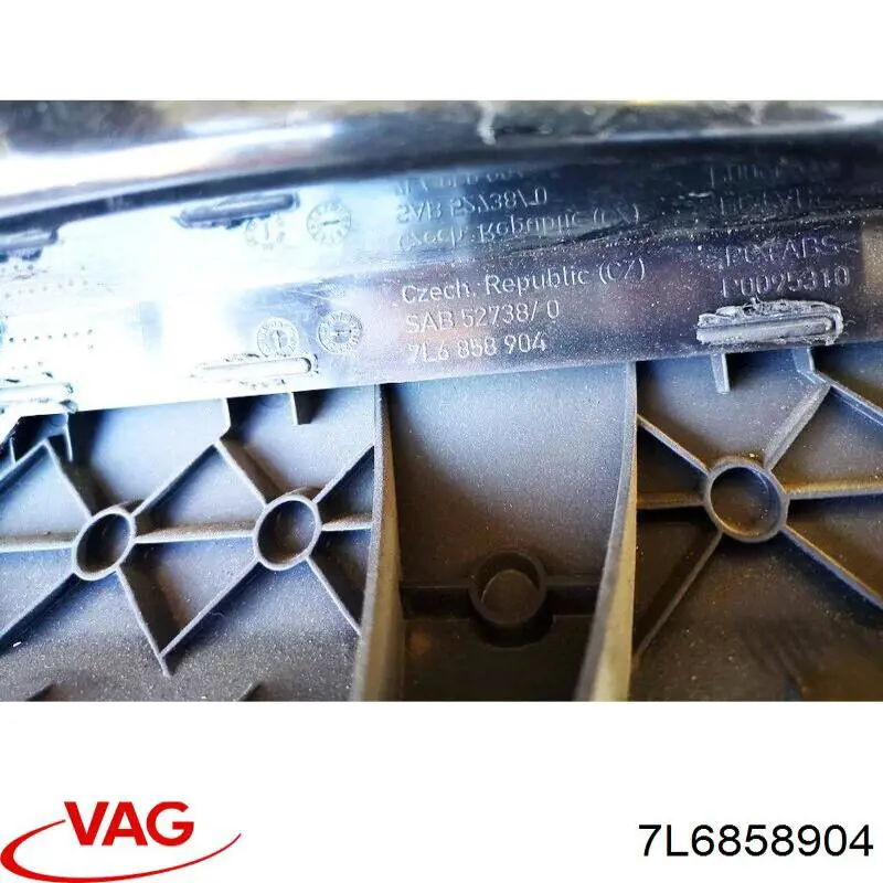 Guantera 7L6858904 VAG