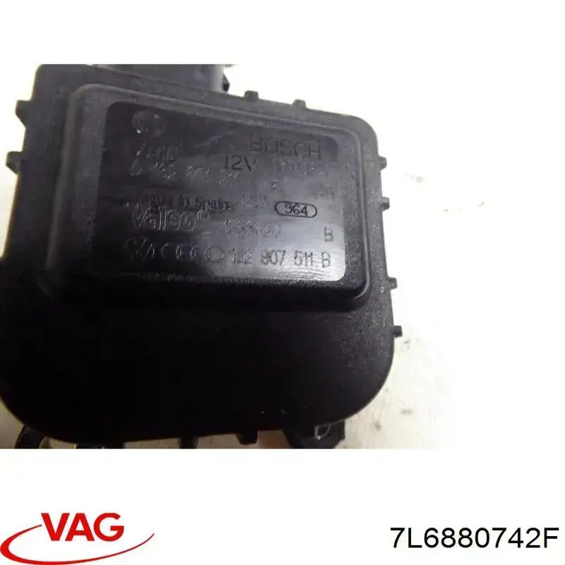 Airbag de cortina lateral derecha VAG 7L6880742F