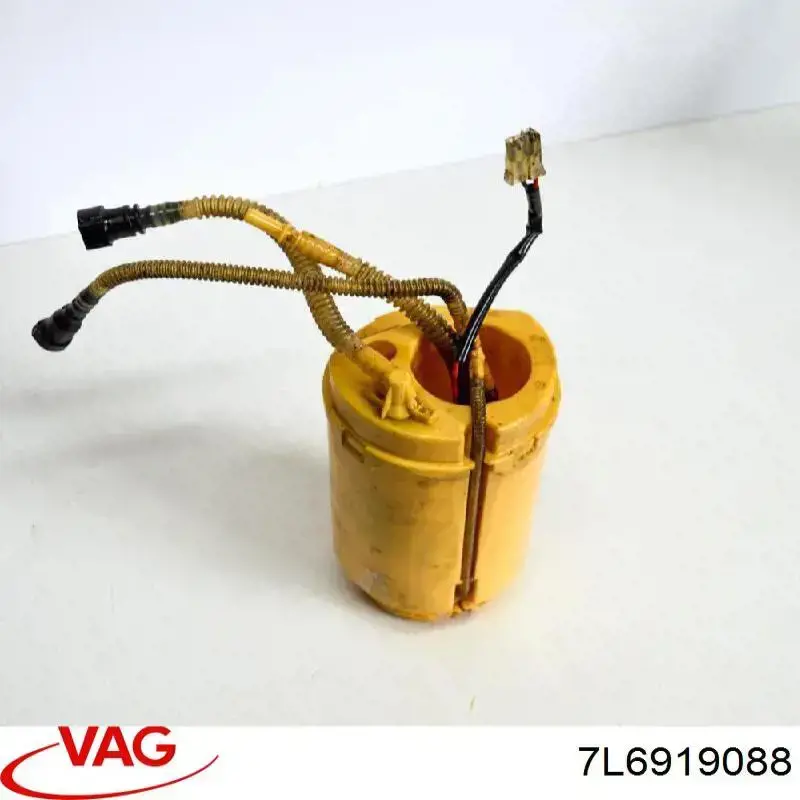 Comprar 7L6919088 VAG 