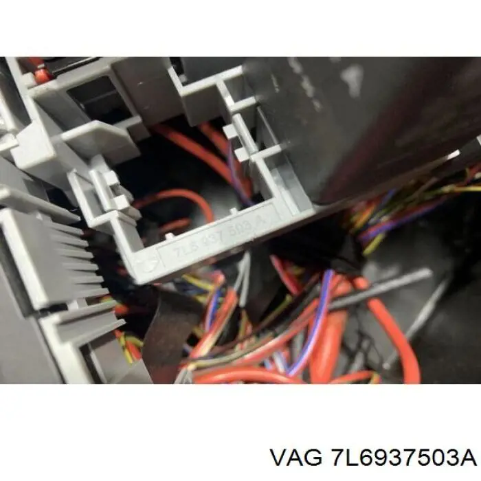 Caja fusibles VAG 7L6937503A precio, desde 53,31 EUR
