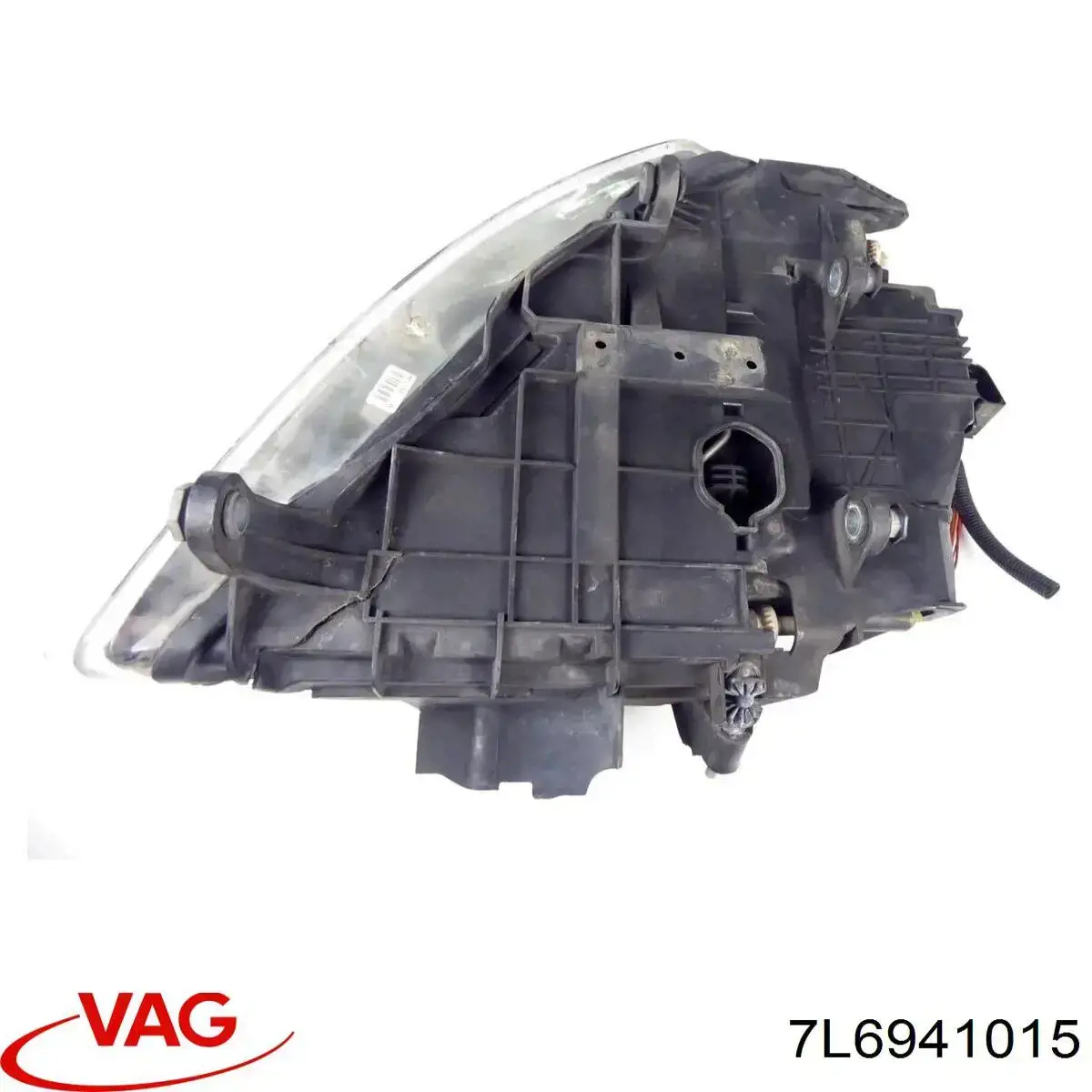 Comprar 7L6941015 VAG 