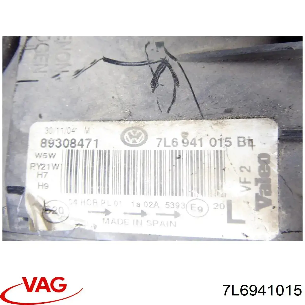  7L6941015 VAG