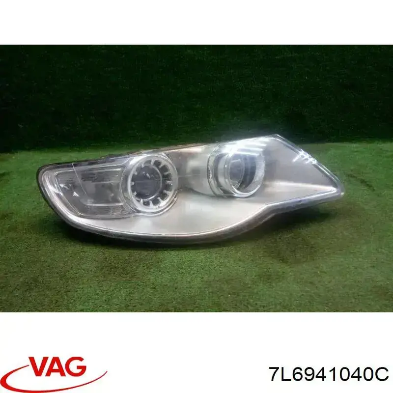 Faro derecho VAG 7L6941040C precio, desde 833,23 EUR