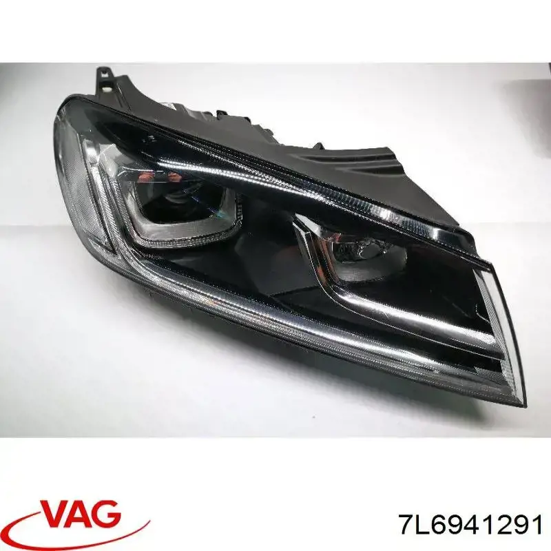Soporte de fijación del faro delantero izquierdo VAG 7L6941291 precio, desde 51,98 EUR