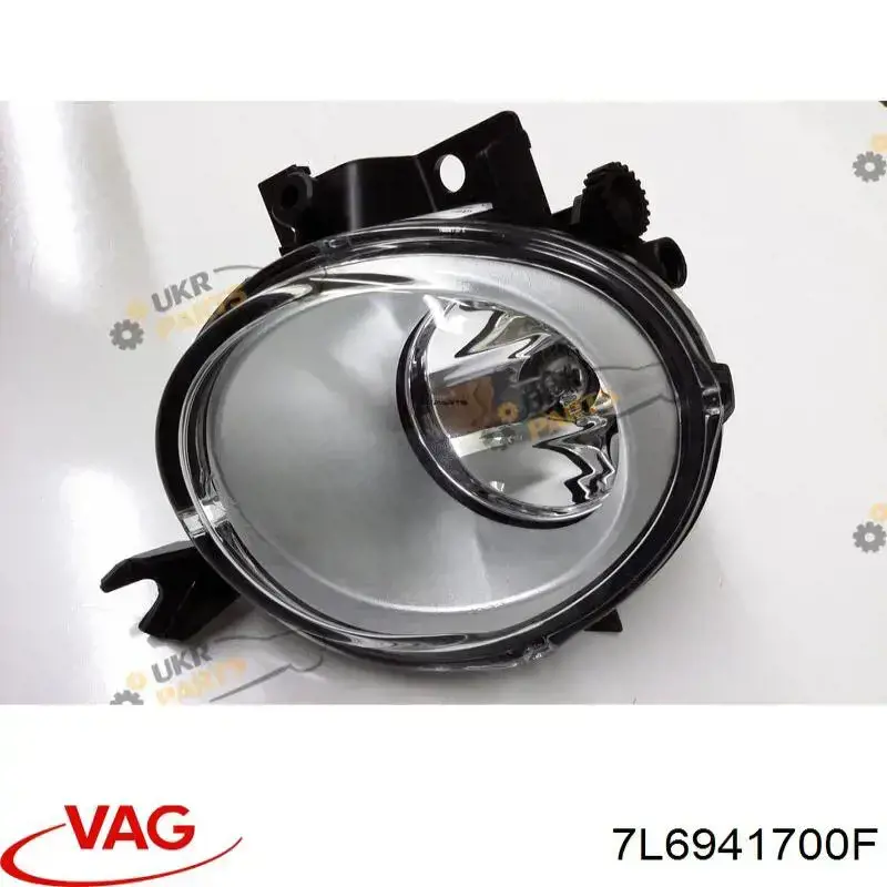 Faro antiniebla derecho 7L6941700F VAG