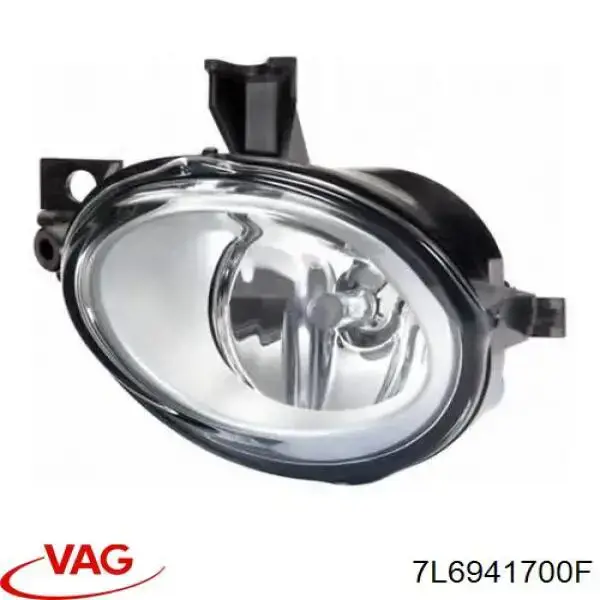 Comprar 7L6941700F VAG Faro antiniebla derecho