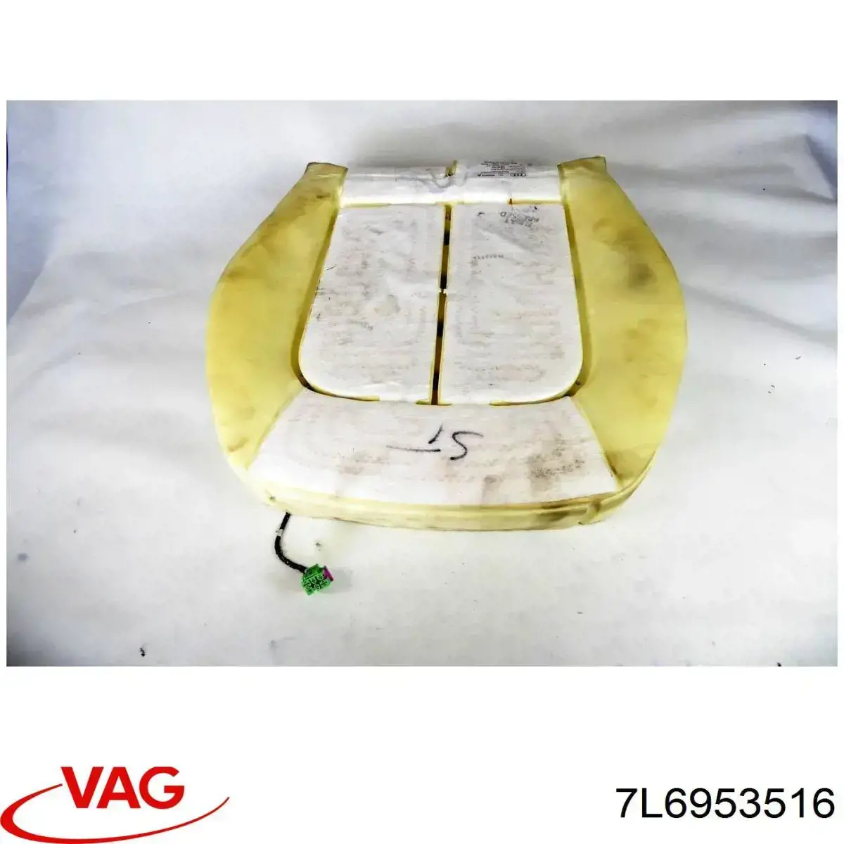 Comprar 7L6953516 VAG 