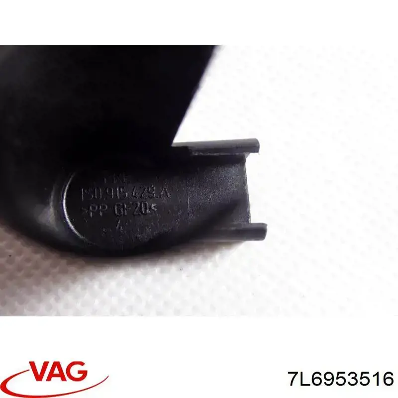  VAG 7L6953516 precio, desde 62,44 EUR